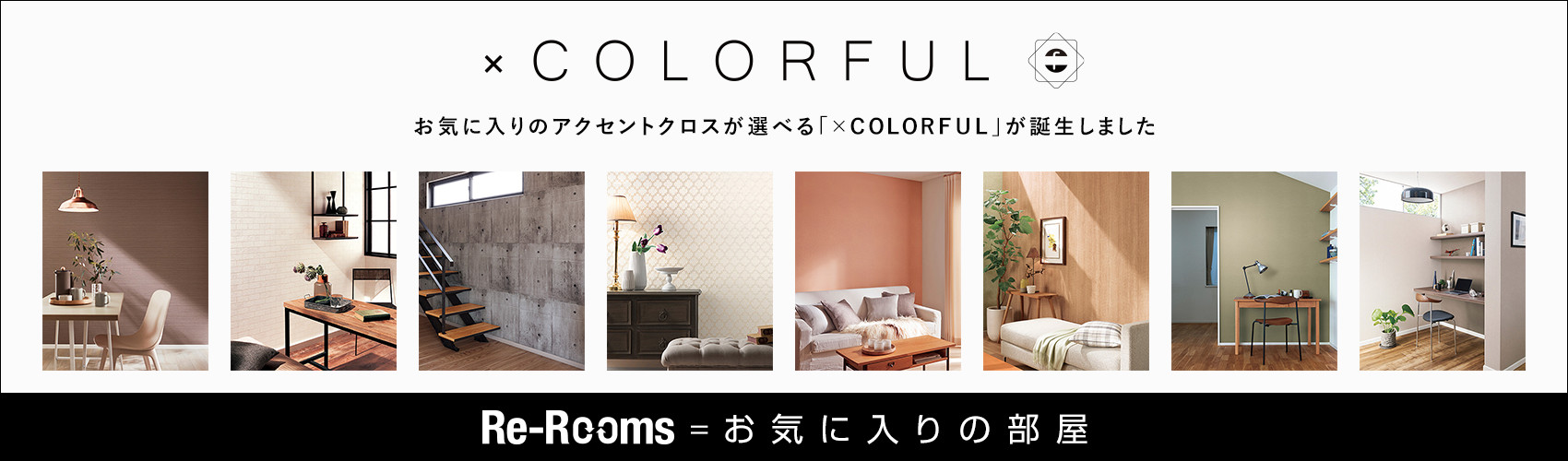 大分市不動産 賃貸 アパート ベツダイの賃貸 大分 中心部 マンション 賃貸戸建 ベツダイ