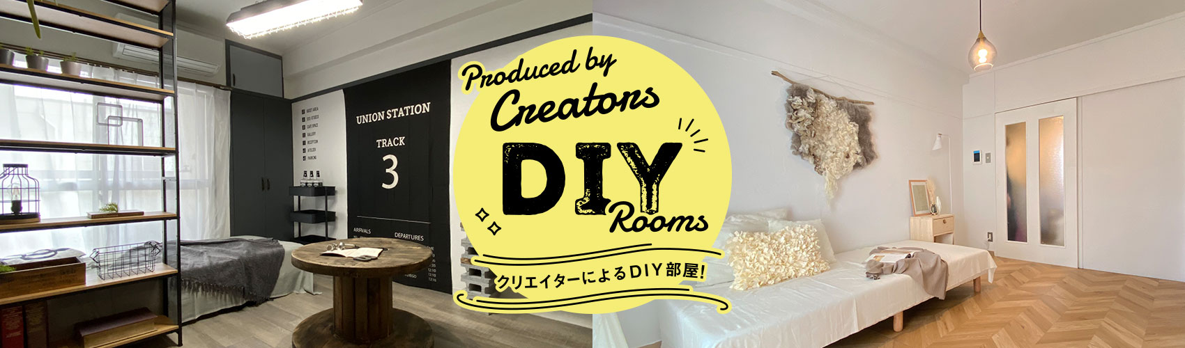 大分市不動産 賃貸 アパート ベツダイの賃貸 大分 中心部 マンション 賃貸戸建 ベツダイ