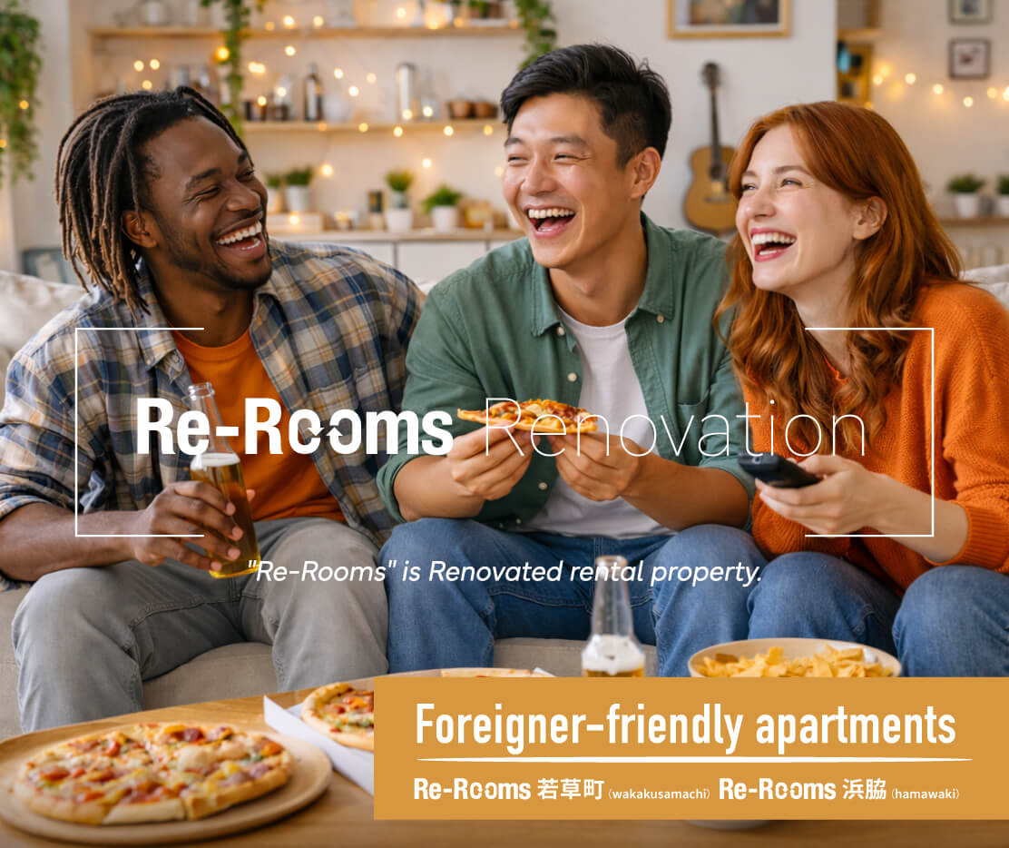 Re-Rooms 若草町 Re-Rooms 若草町浜脇